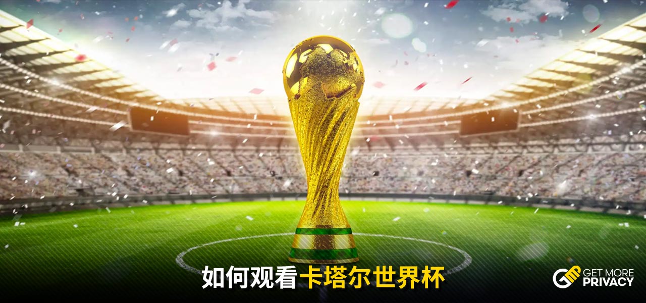 轻球员穆迪